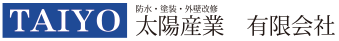 太陽産業 有限会社